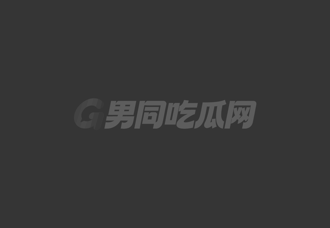 胡子毛茸茸的壮熊1